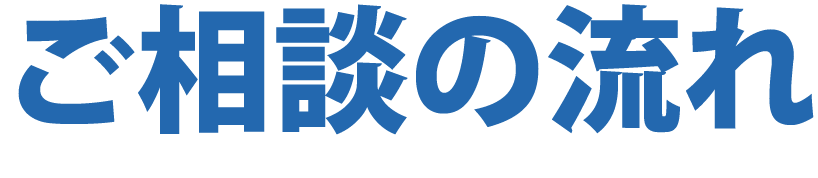 for-corporate