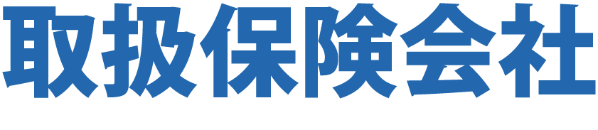 for-corporate